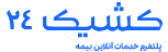کشیک24